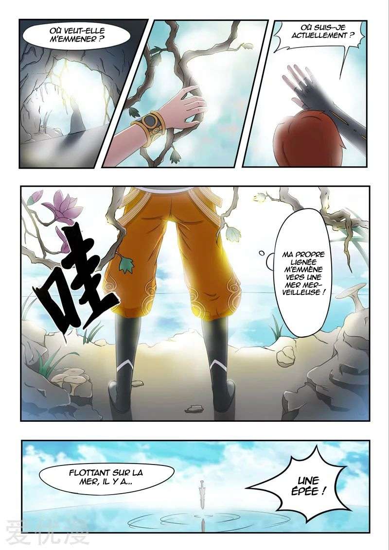  Martial Master - Chapitre 58 - 4