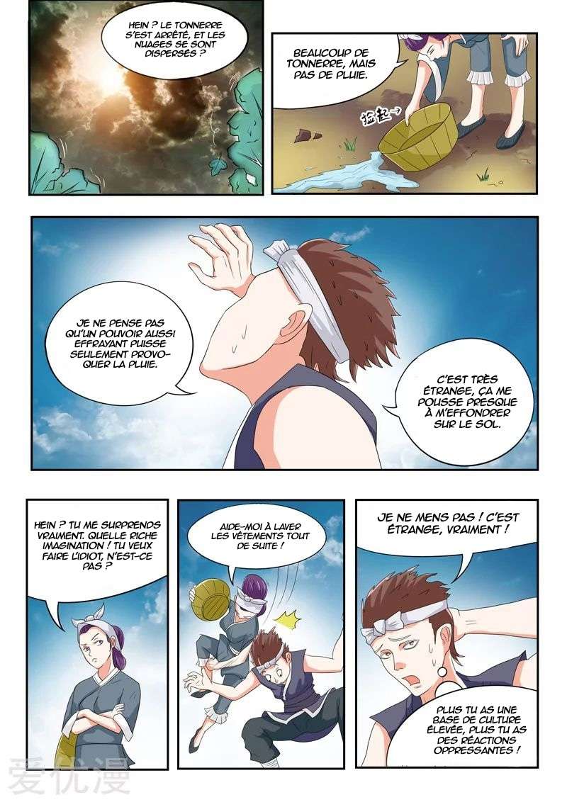  Martial Master - Chapitre 58 - 8