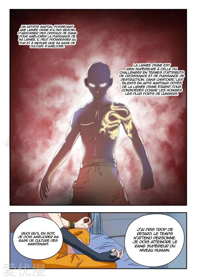  Martial Master - Chapitre 68 - 5