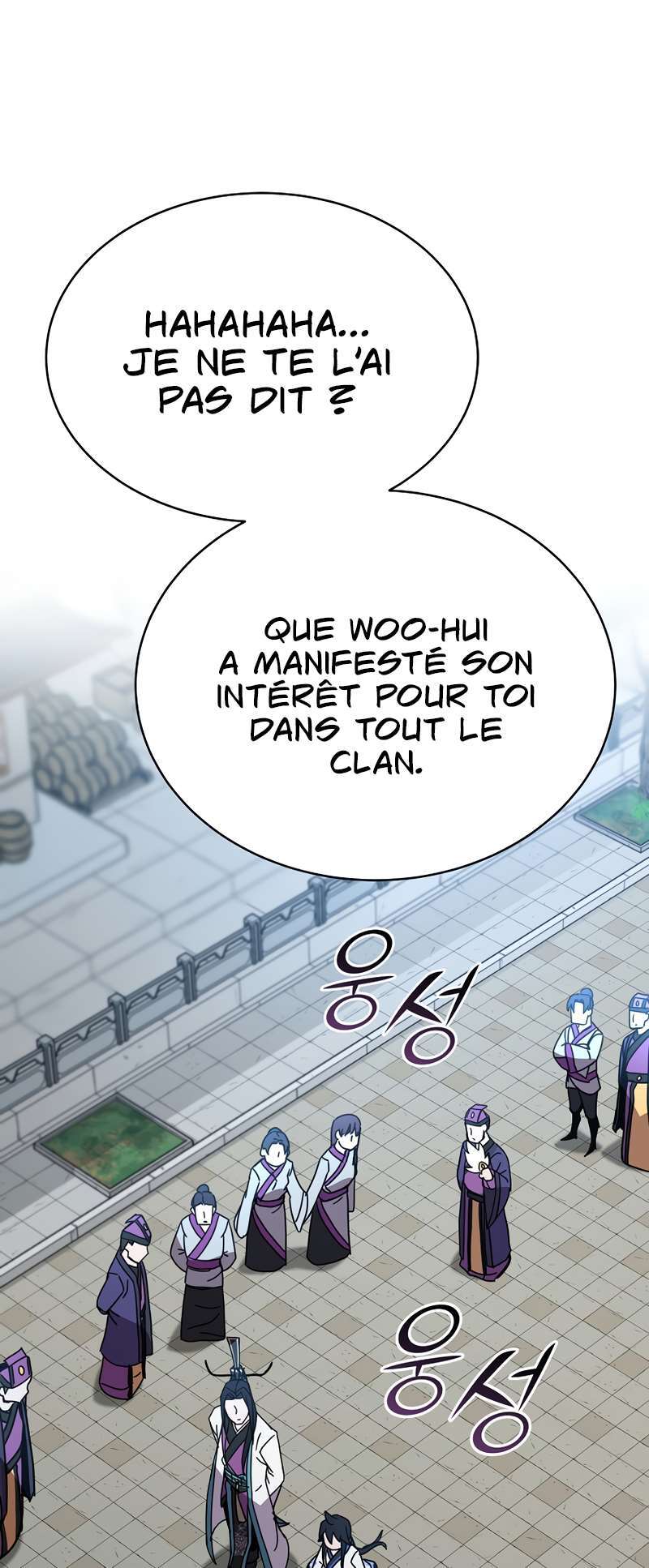  Martial Streamer - Chapitre 7 - 45