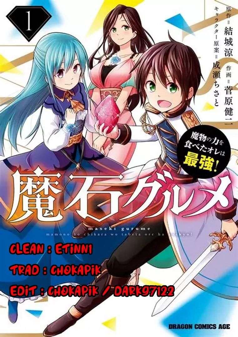  Maseki Gurume – Mamono no Chikara wo Tabeta Ore wa Saikyou! - Chapitre 20 - 2