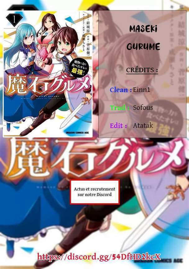  Maseki Gurume – Mamono no Chikara wo Tabeta Ore wa Saikyou! - Chapitre 21 - 2