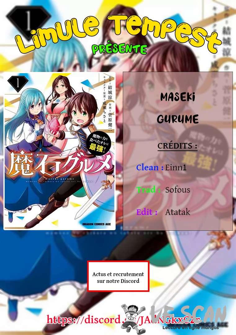  Maseki Gurume – Mamono no Chikara wo Tabeta Ore wa Saikyou! - Chapitre 22 - 1