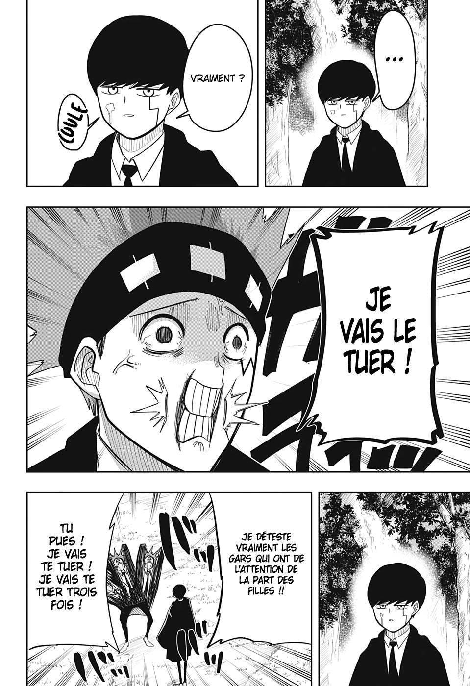  MASHLE - Chapitre 11 - 5