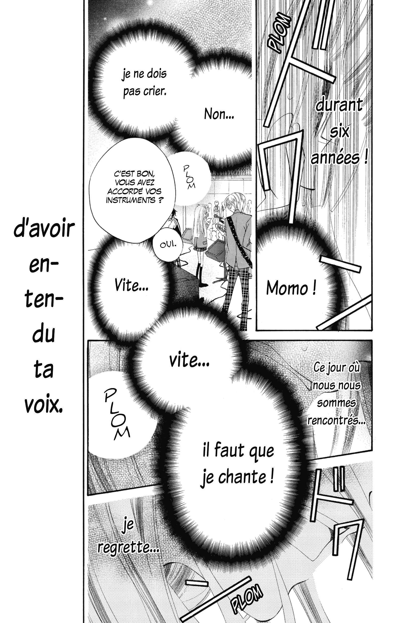  Masked Noise - Chapitre 1 - 150