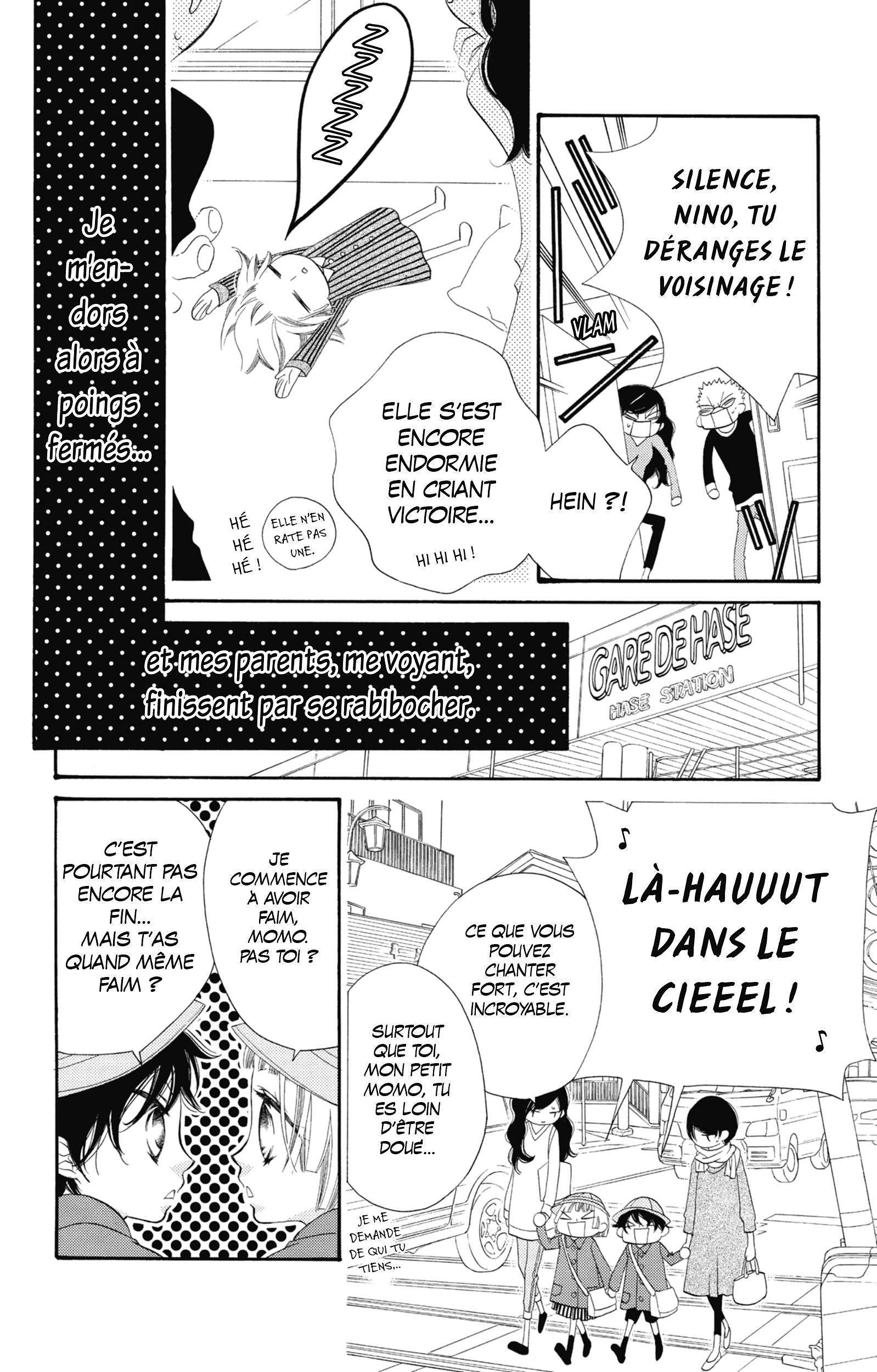  Masked Noise - Chapitre 1 - 9