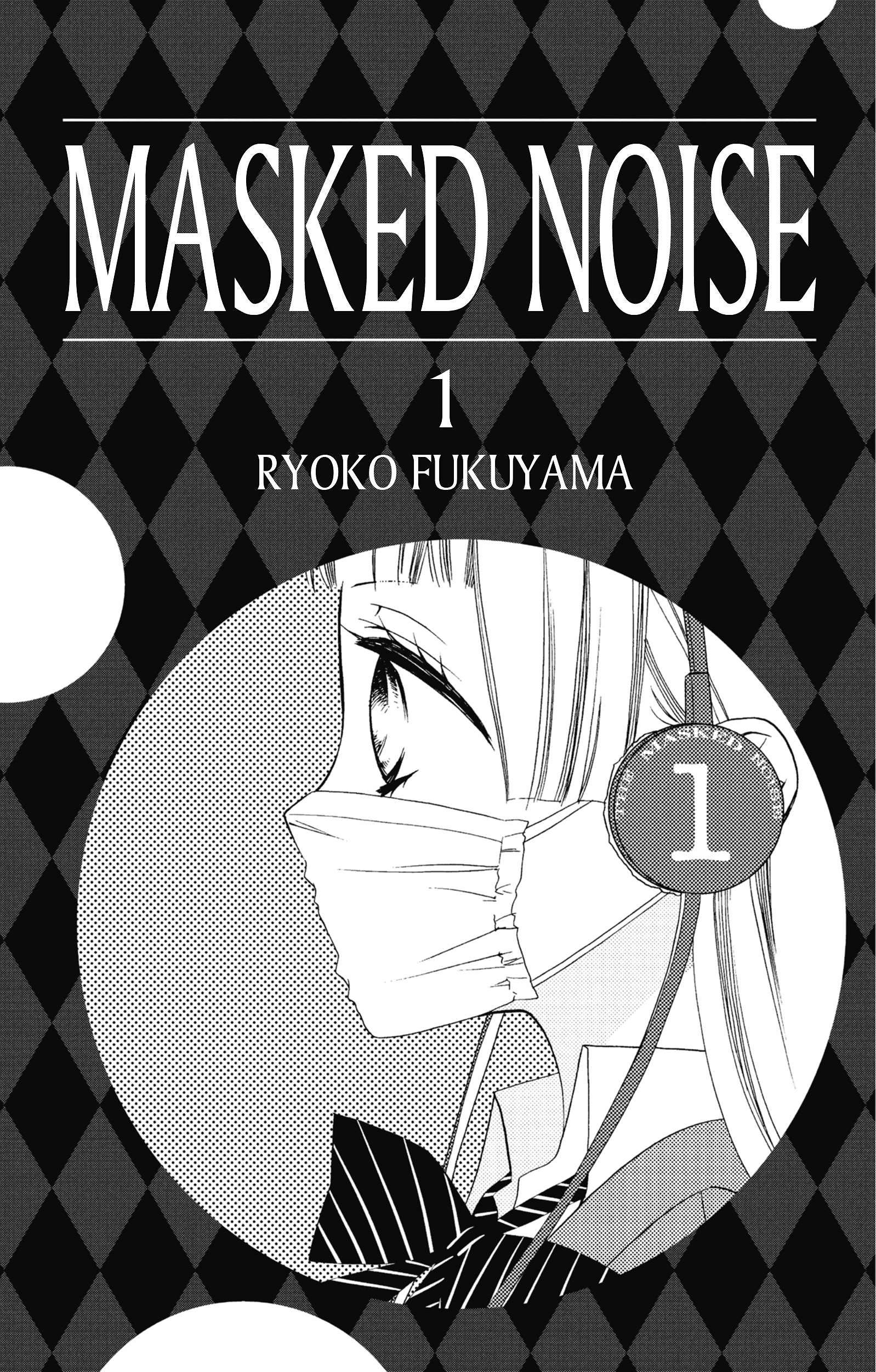  Masked Noise - Chapitre 1 - 2