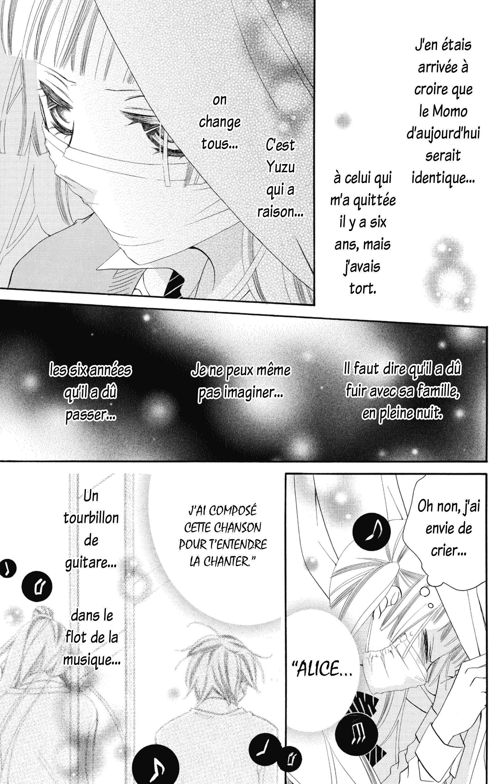  Masked Noise - Chapitre 2 - 120