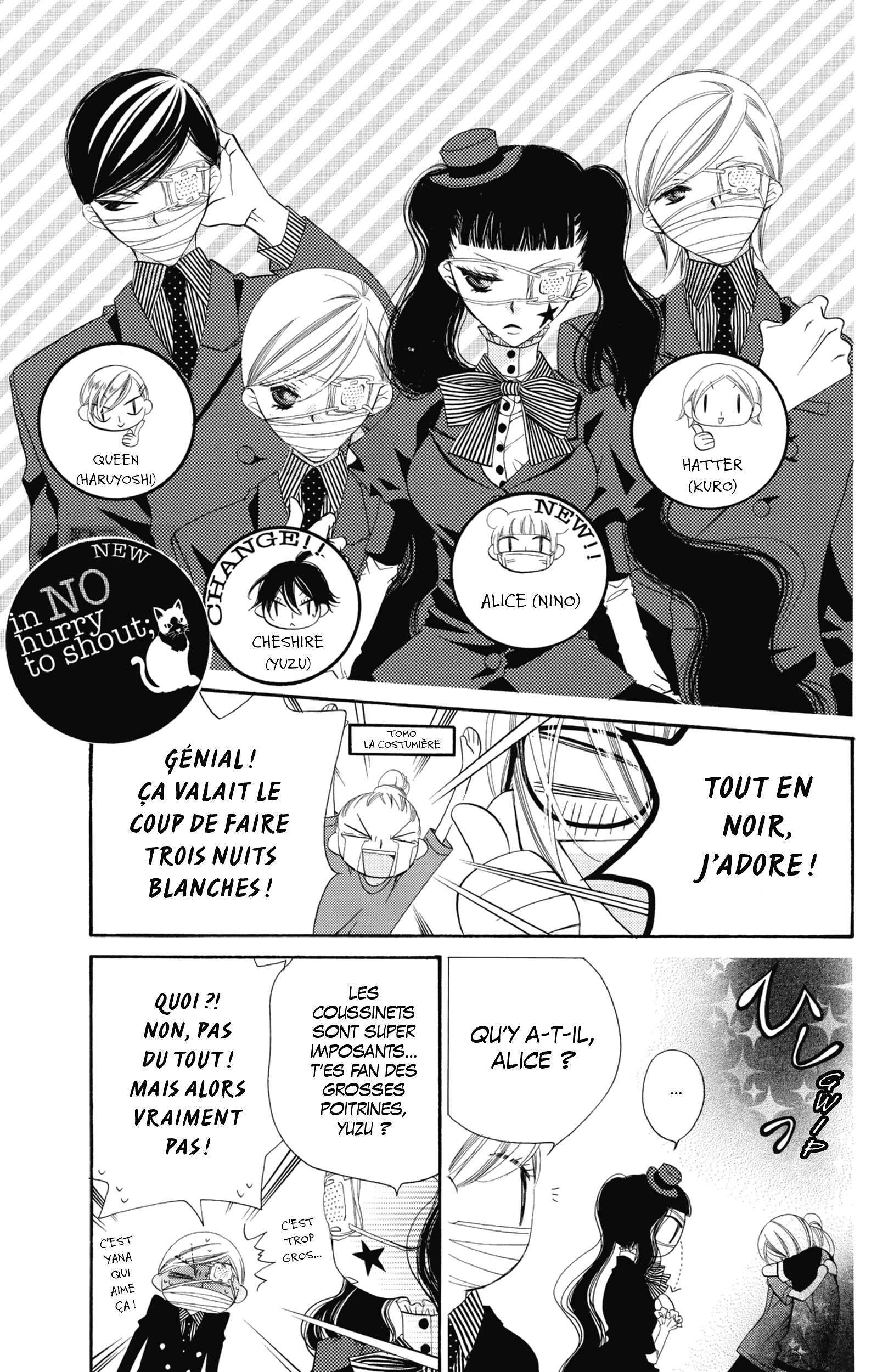  Masked Noise - Chapitre 2 - 160