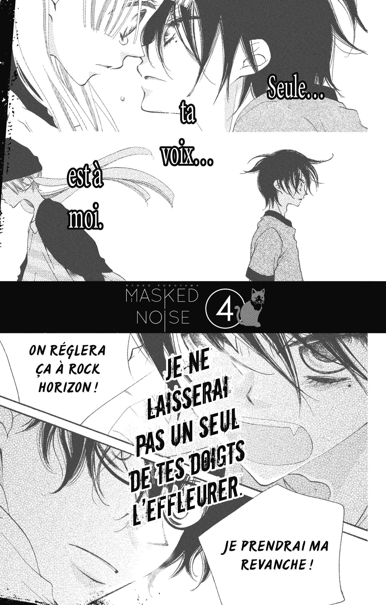  Masked Noise - Chapitre 3 - 200