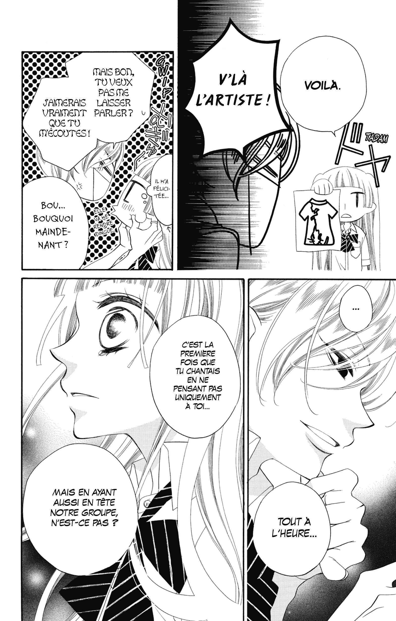  Masked Noise - Chapitre 4 - 71