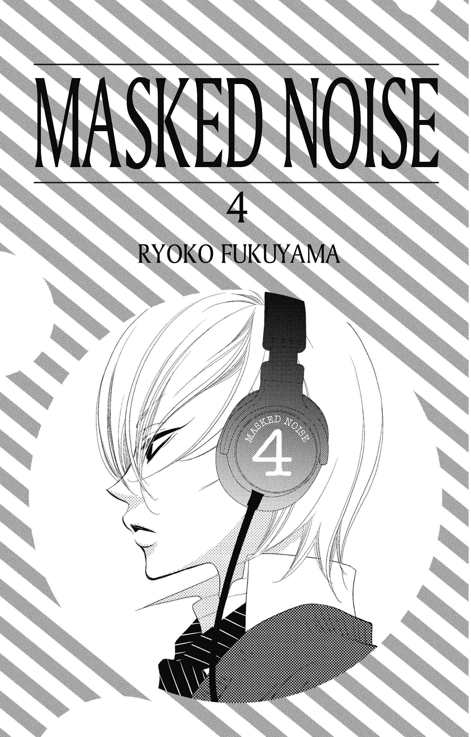  Masked Noise - Chapitre 4 - 2