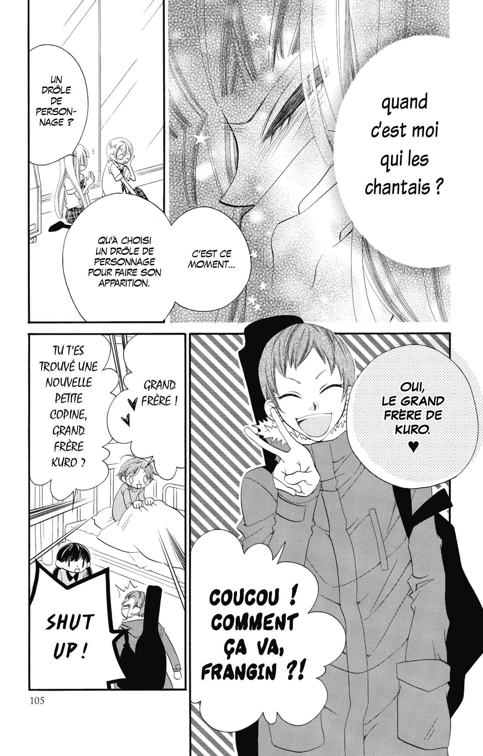  Masked Noise - Chapitre 4 - 106