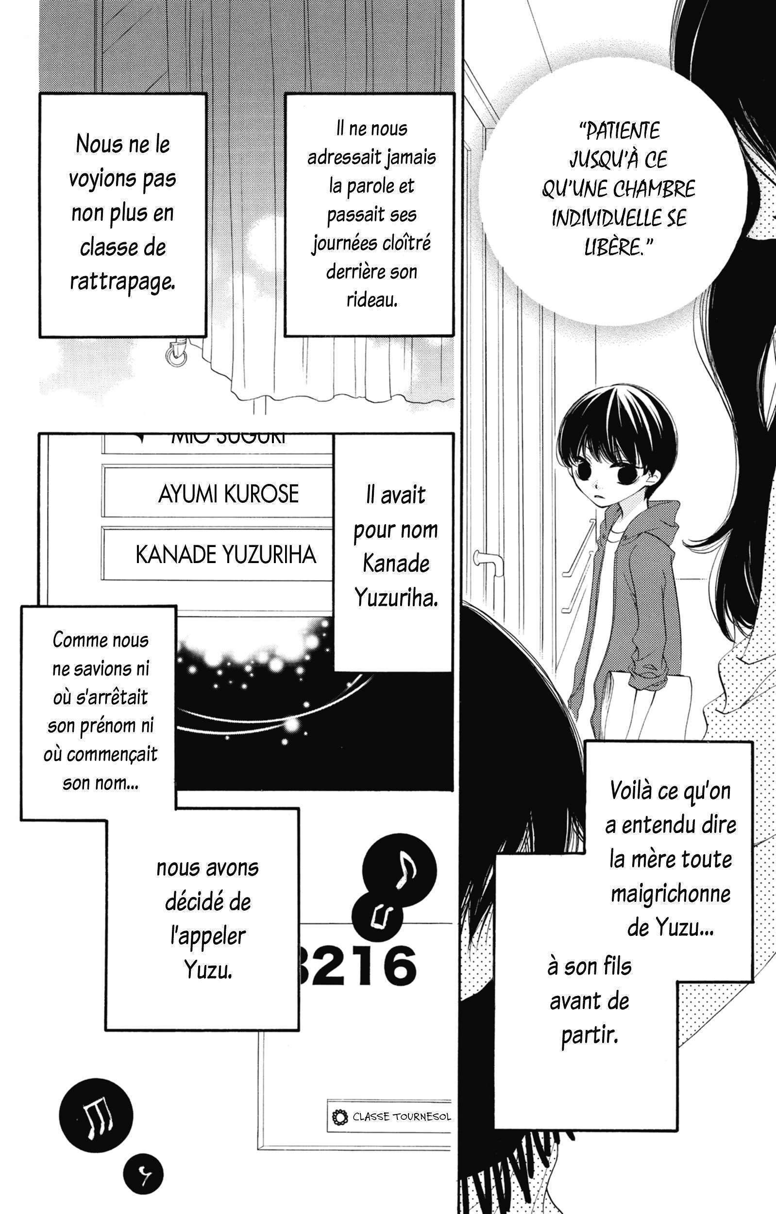  Masked Noise - Chapitre 4 - 75