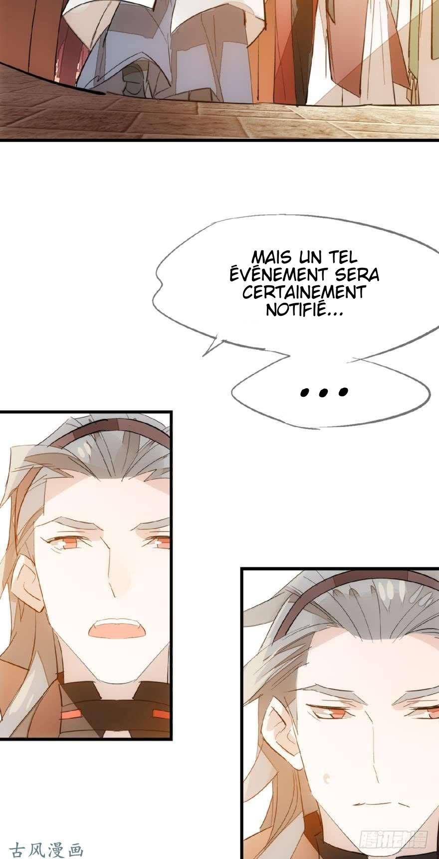  Master’s Flirting With Me Again - Chapitre 13 - 11