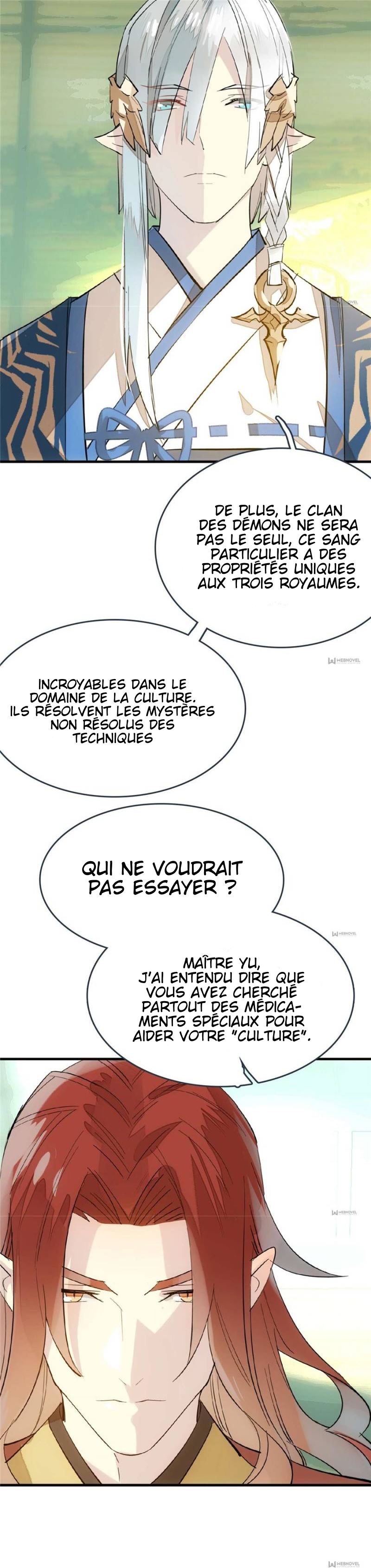  Master’s Flirting With Me Again - Chapitre 17 - 11