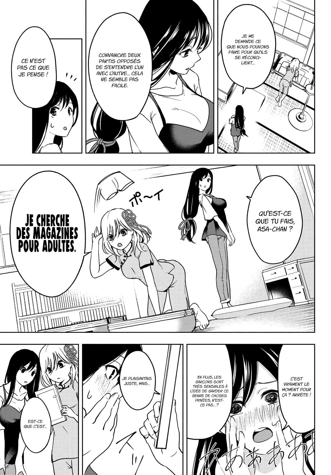  Matchmaking of the Amagami Household - Chapitre 0 - 37