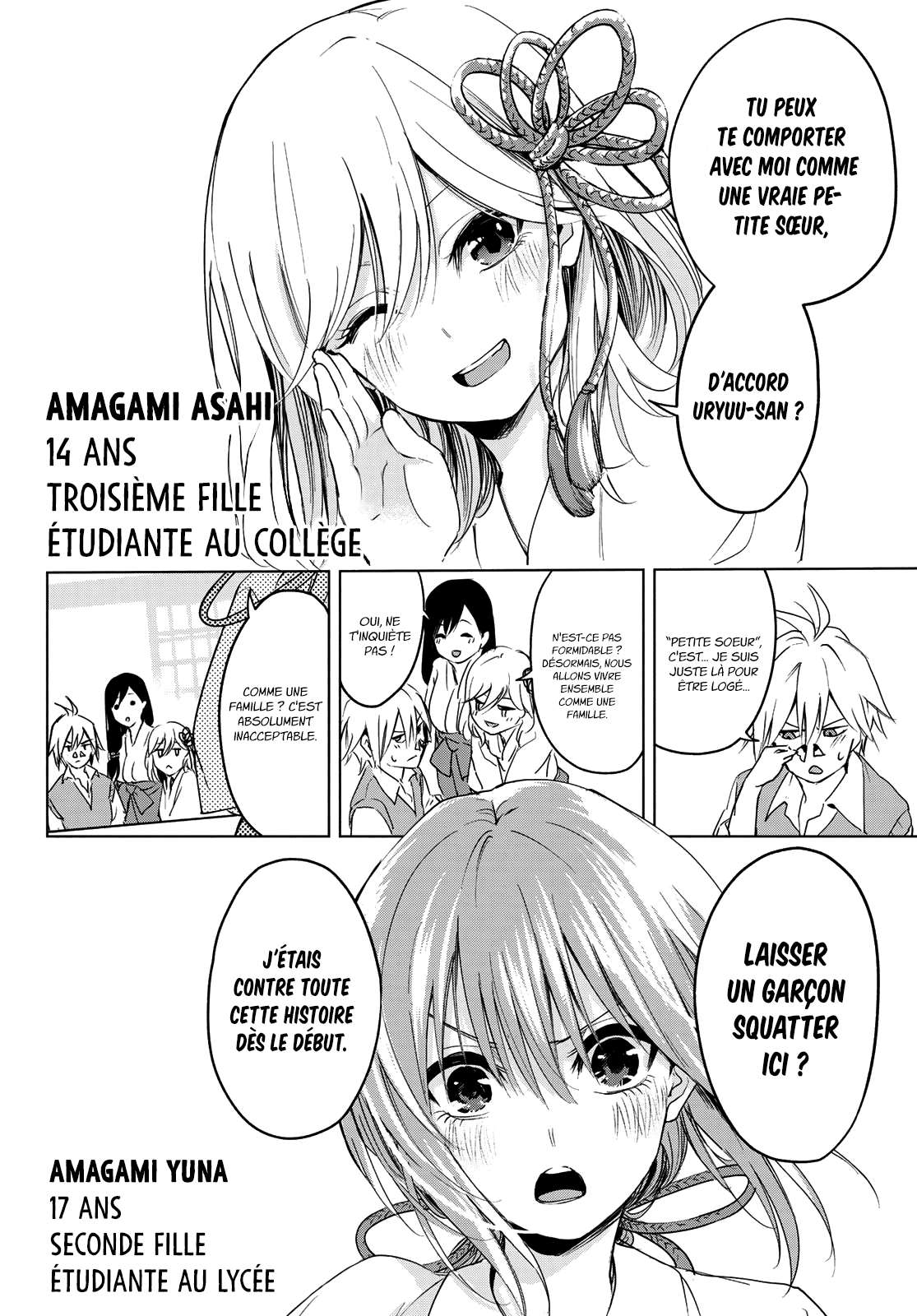  Matchmaking of the Amagami Household - Chapitre 0 - 12