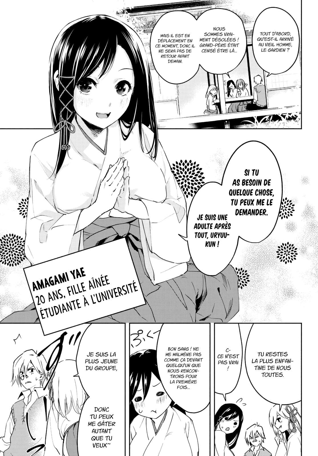  Matchmaking of the Amagami Household - Chapitre 1 - 13