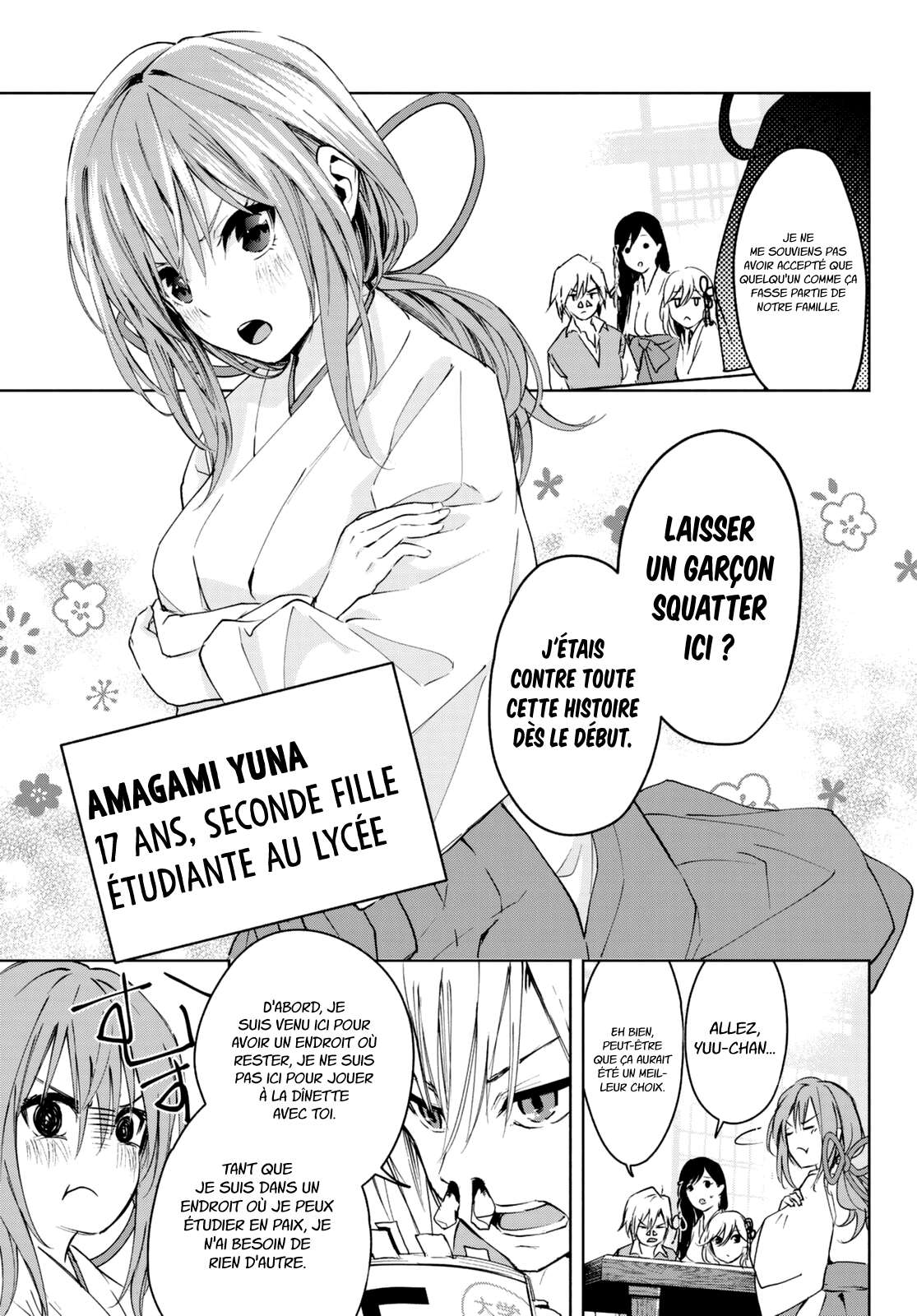  Matchmaking of the Amagami Household - Chapitre 1 - 15