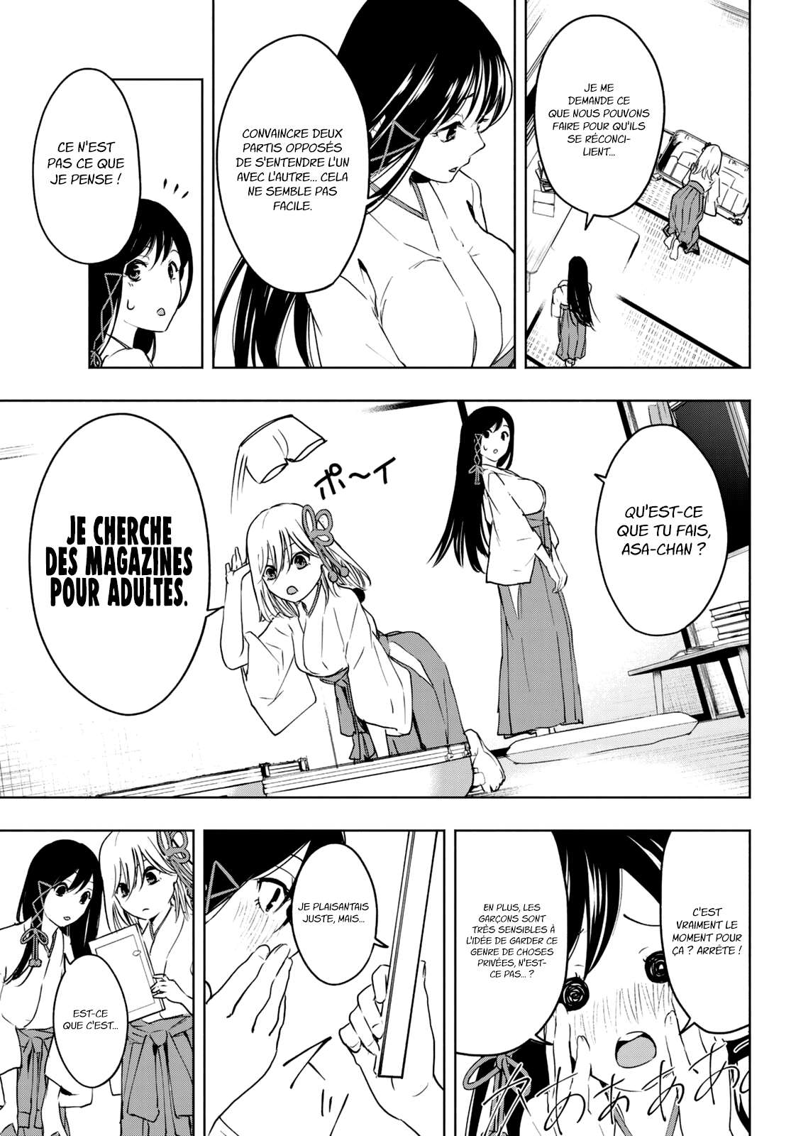  Matchmaking of the Amagami Household - Chapitre 1 - 41