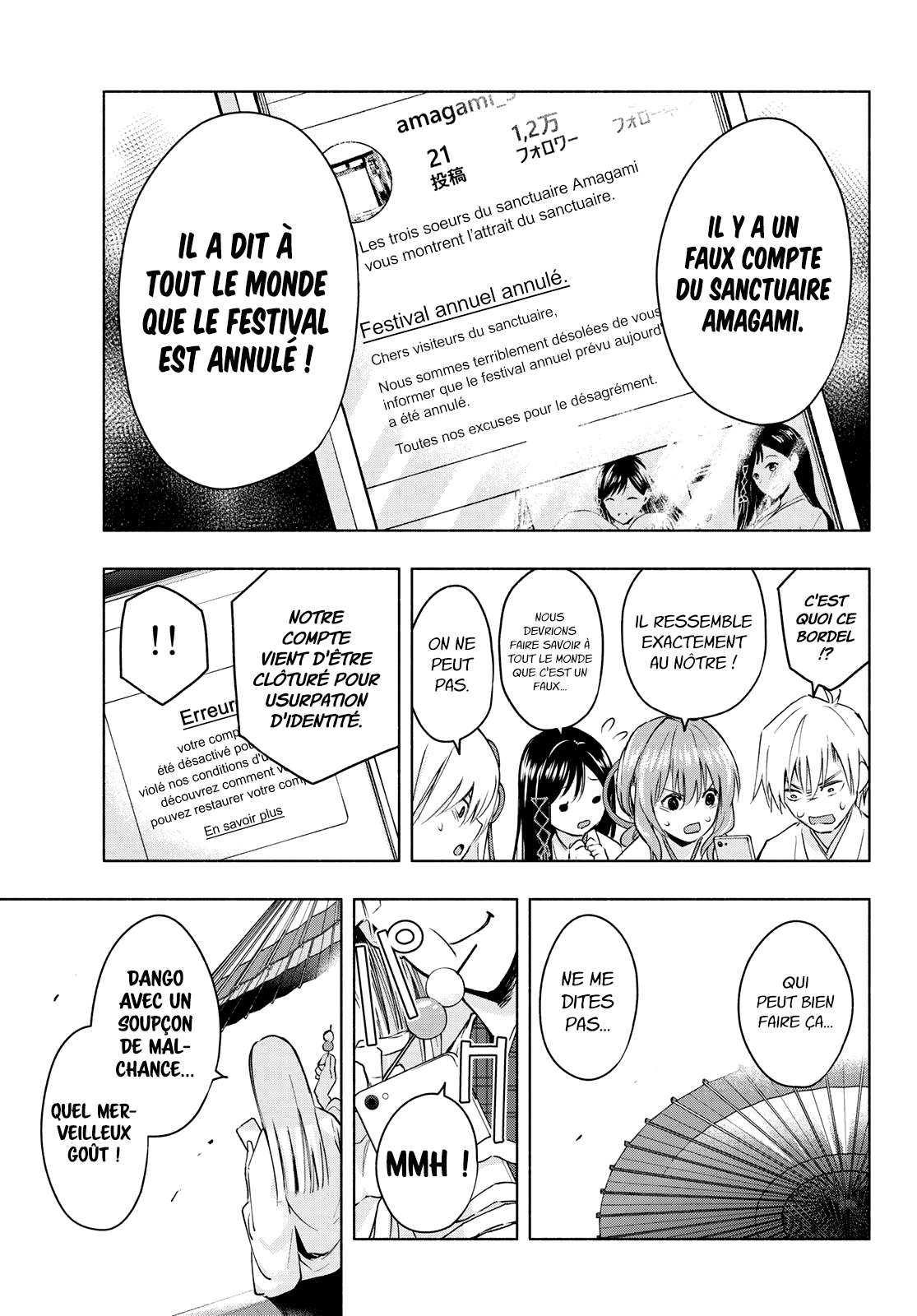  Matchmaking of the Amagami Household - Chapitre 10 - 4