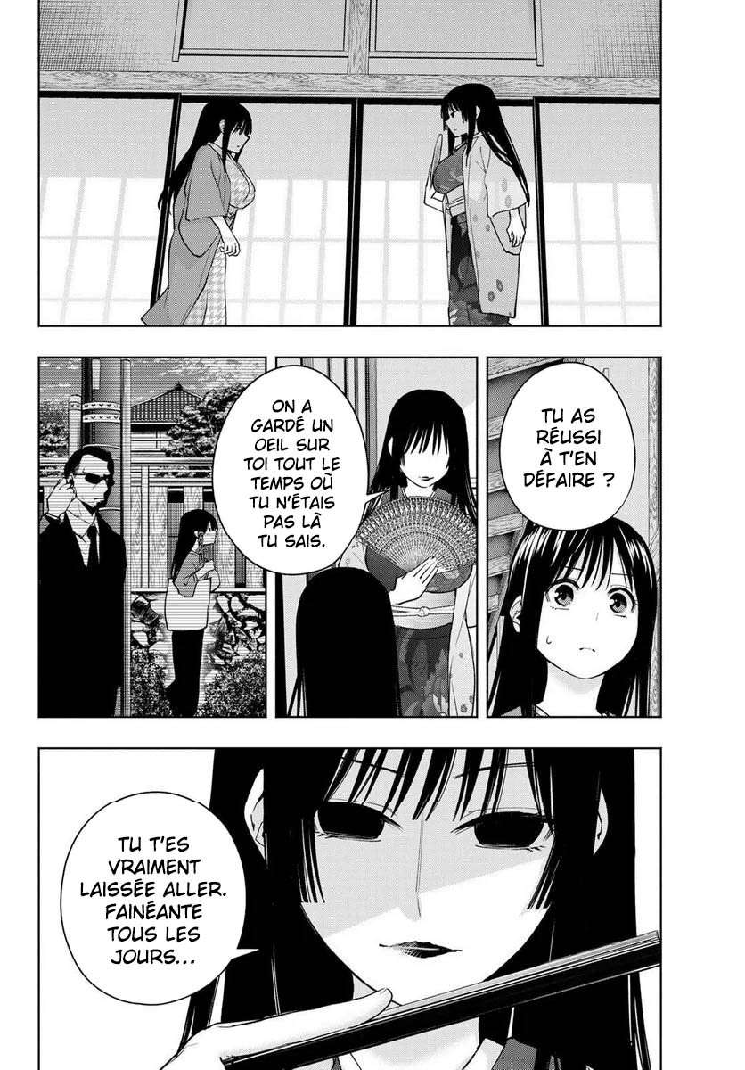  Matchmaking of the Amagami Household - Chapitre 100 - 12