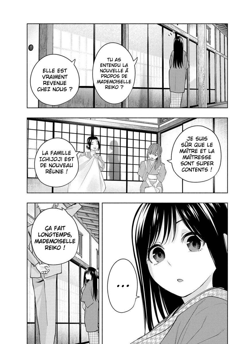  Matchmaking of the Amagami Household - Chapitre 100 - 9