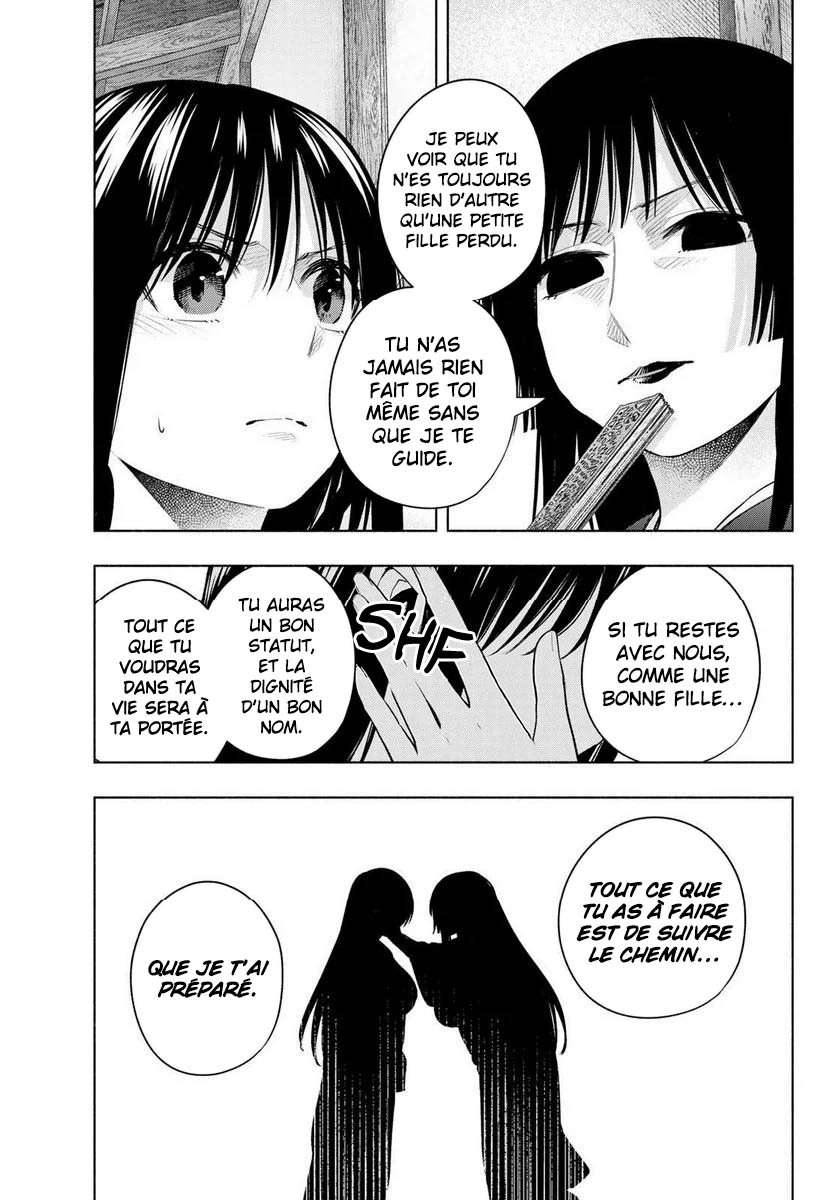  Matchmaking of the Amagami Household - Chapitre 100 - 15