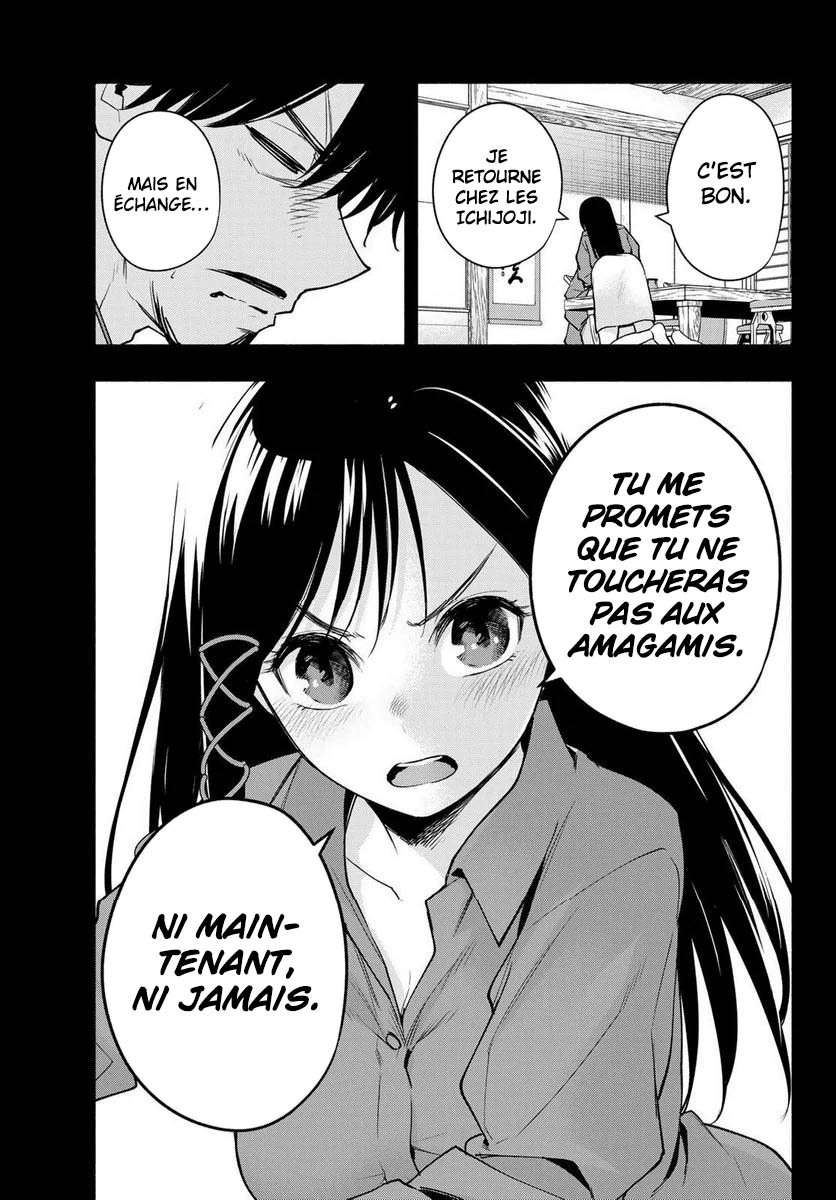  Matchmaking of the Amagami Household - Chapitre 100 - 7