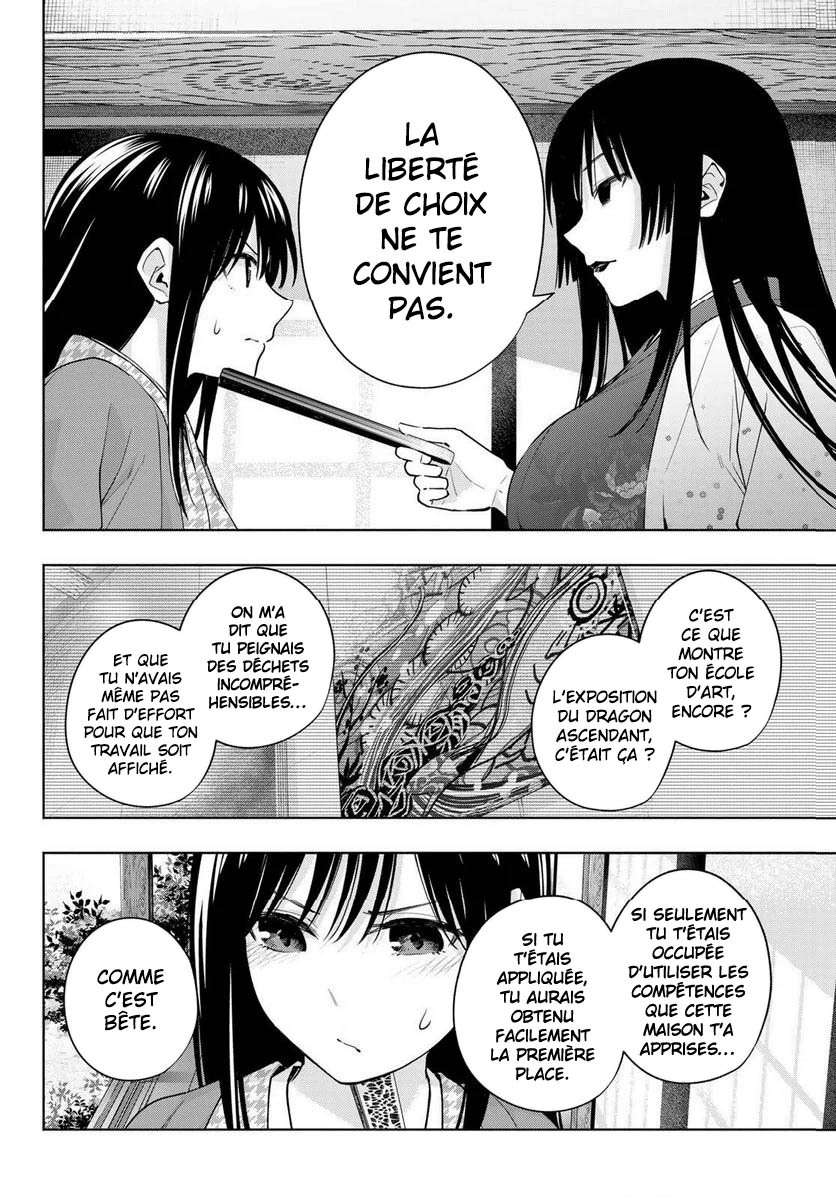  Matchmaking of the Amagami Household - Chapitre 100 - 14