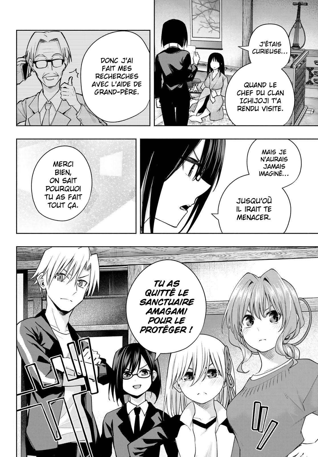  Matchmaking of the Amagami Household - Chapitre 101 - 4