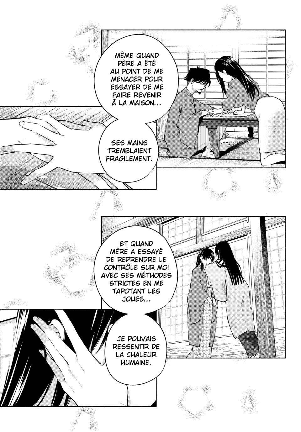  Matchmaking of the Amagami Household - Chapitre 102 - 11