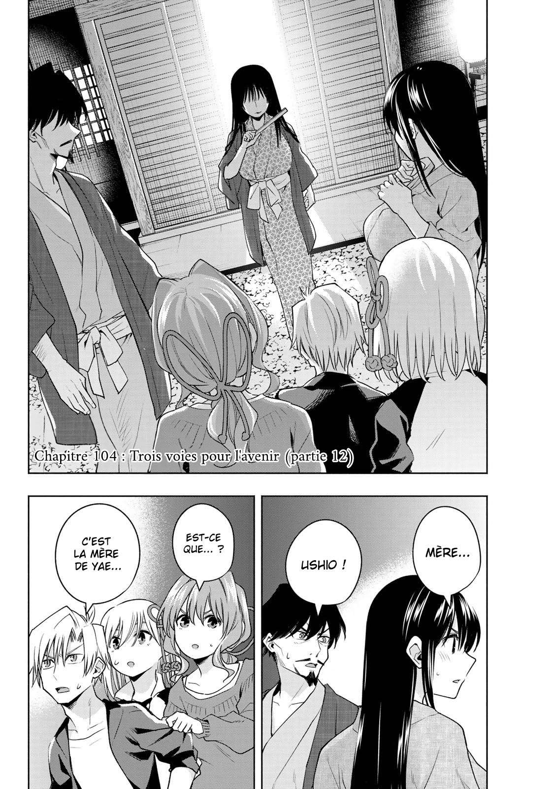  Matchmaking of the Amagami Household - Chapitre 104 - 2