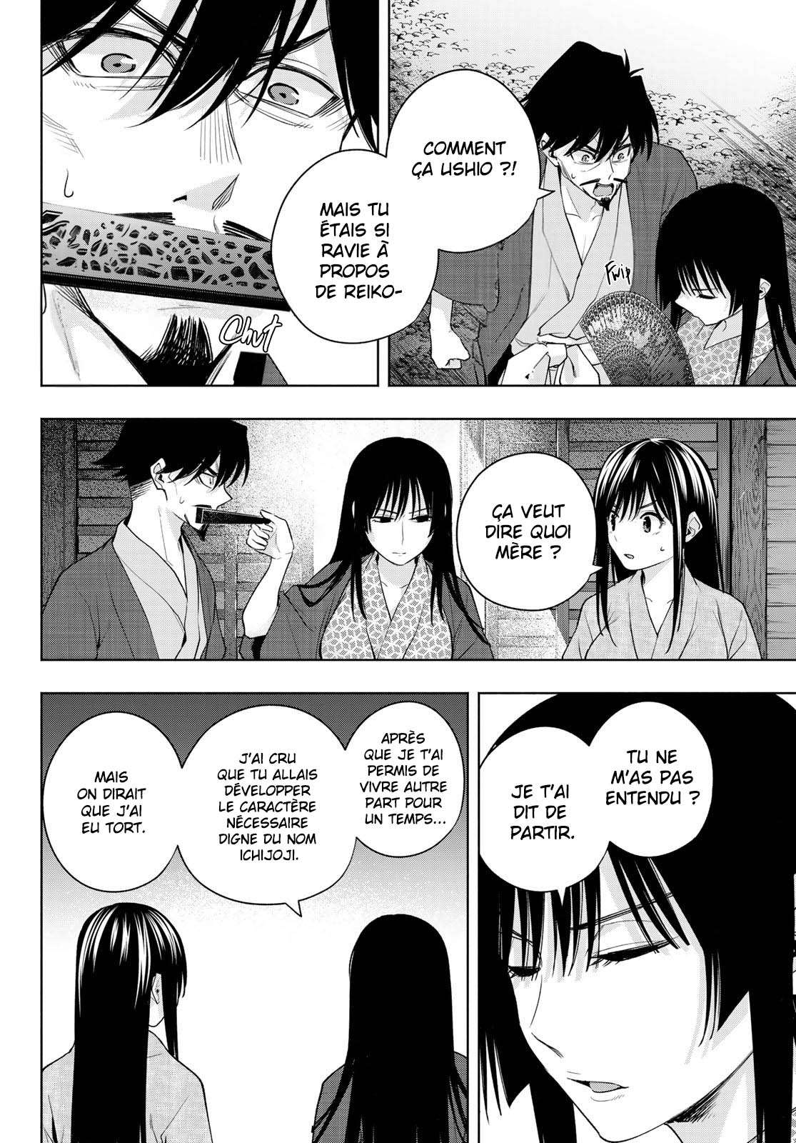  Matchmaking of the Amagami Household - Chapitre 104 - 6