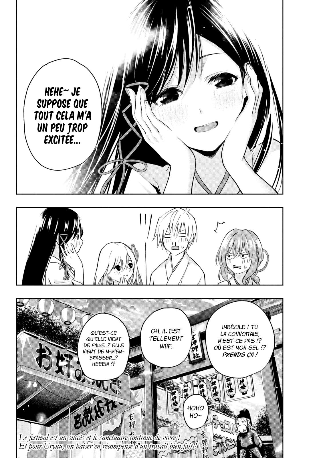  Matchmaking of the Amagami Household - Chapitre 11 - 19