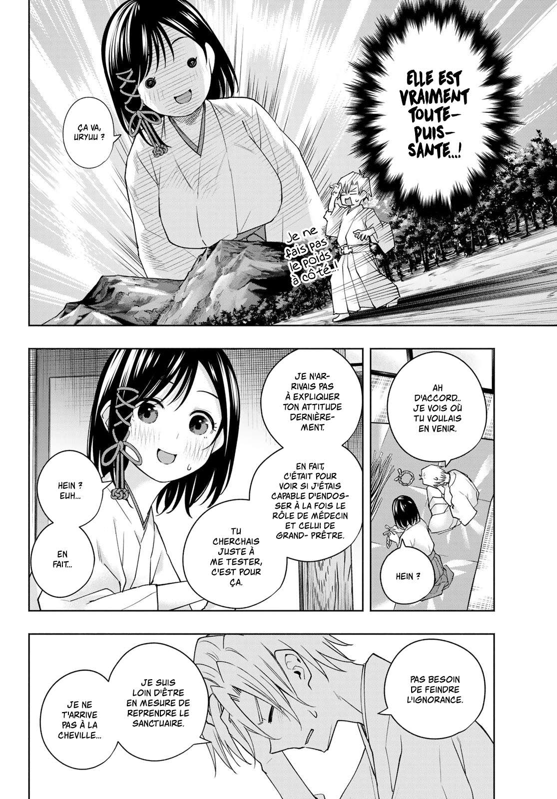  Matchmaking of the Amagami Household - Chapitre 114 - 16