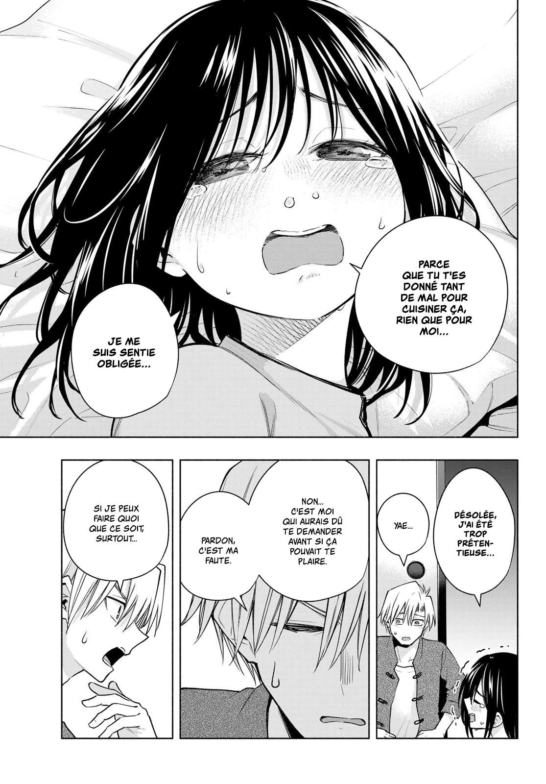  Matchmaking of the Amagami Household - Chapitre 118 - 7