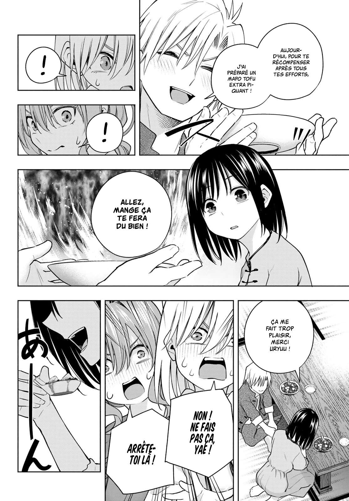  Matchmaking of the Amagami Household - Chapitre 118 - 4