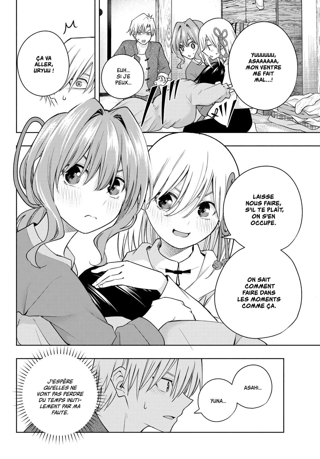  Matchmaking of the Amagami Household - Chapitre 118 - 8