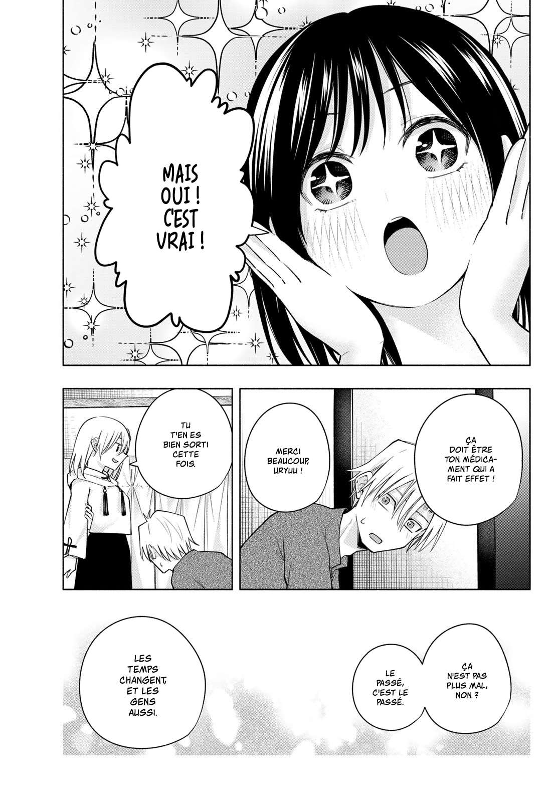  Matchmaking of the Amagami Household - Chapitre 118 - 17