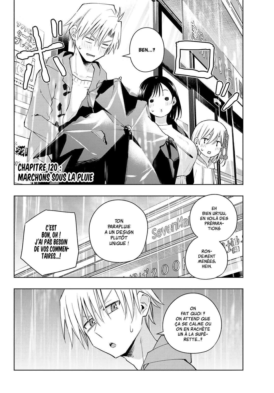  Matchmaking of the Amagami Household - Chapitre 120 - 2