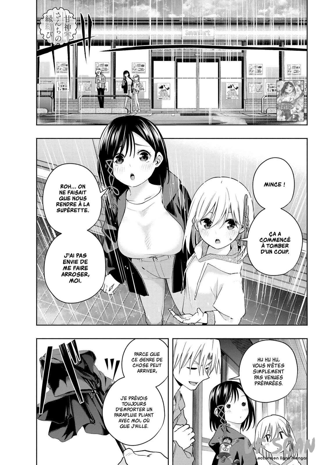  Matchmaking of the Amagami Household - Chapitre 120 - 1