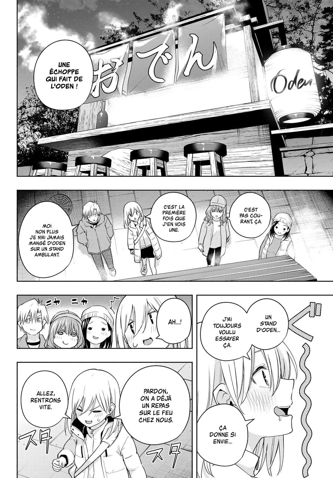  Matchmaking of the Amagami Household - Chapitre 125 - 16