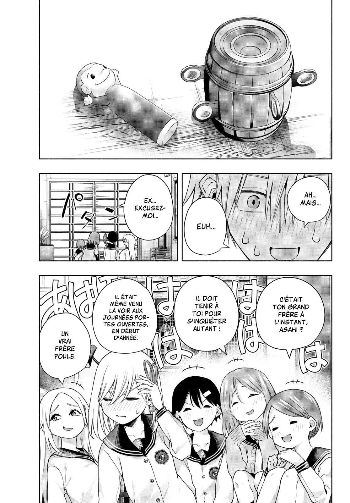  Matchmaking of the Amagami Household - Chapitre 129 - 3