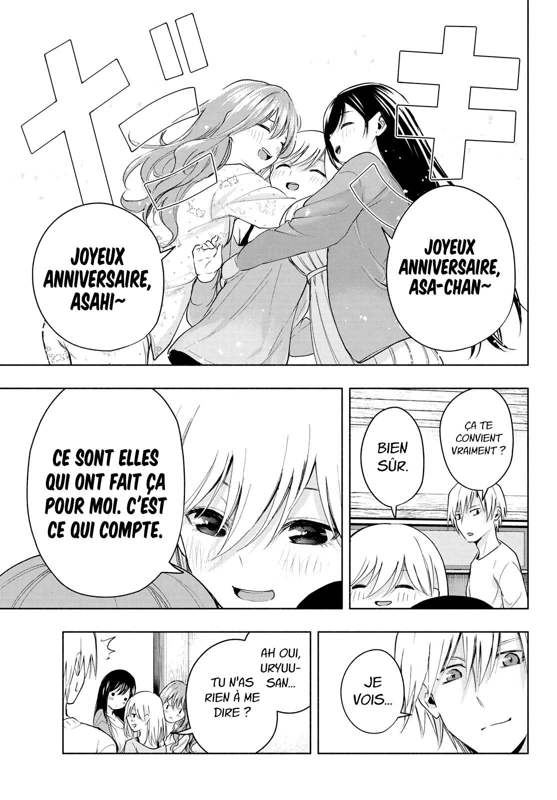  Matchmaking of the Amagami Household - Chapitre 13 - 16