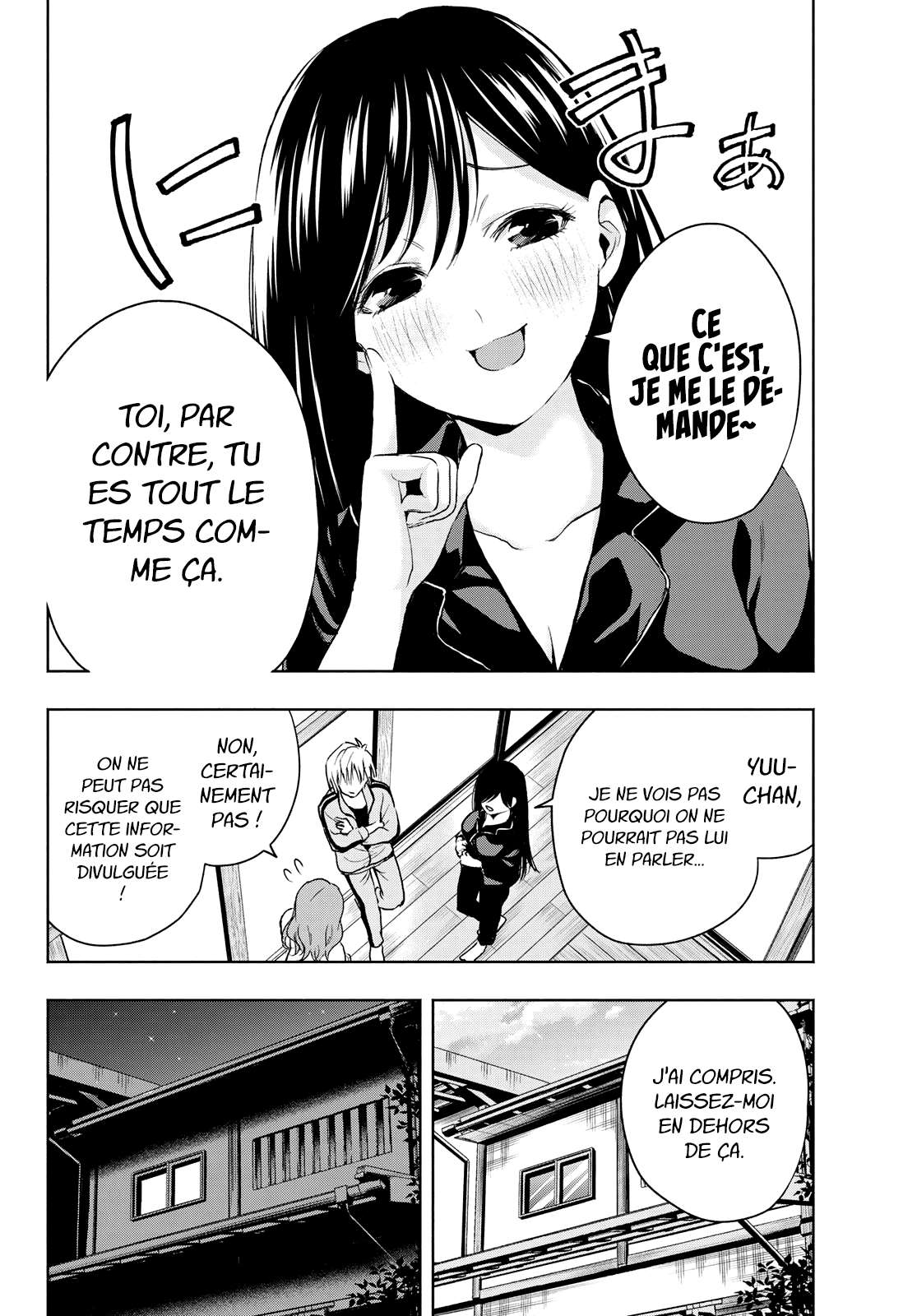  Matchmaking of the Amagami Household - Chapitre 13 - 5