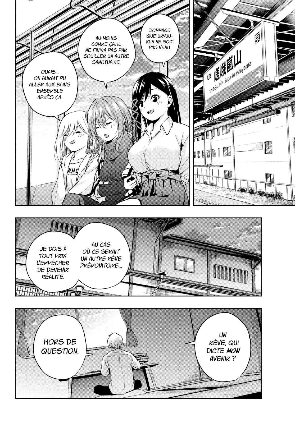  Matchmaking of the Amagami Household - Chapitre 15 - 15