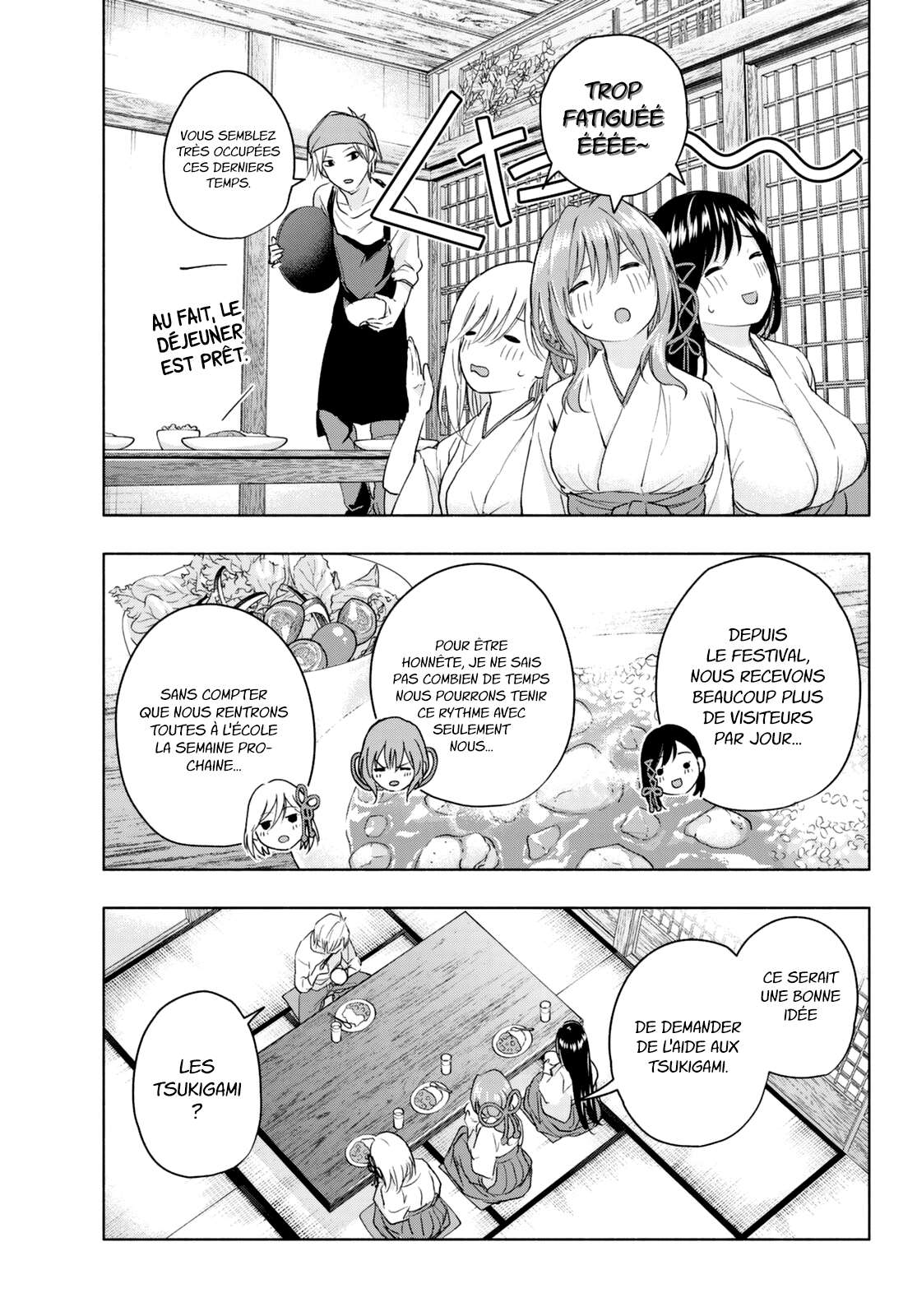  Matchmaking of the Amagami Household - Chapitre 15 - 12