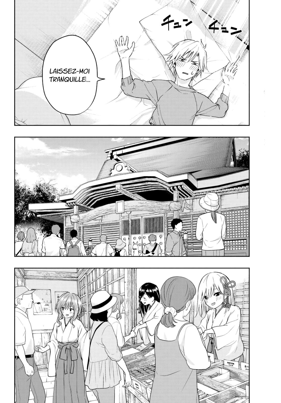  Matchmaking of the Amagami Household - Chapitre 15 - 11